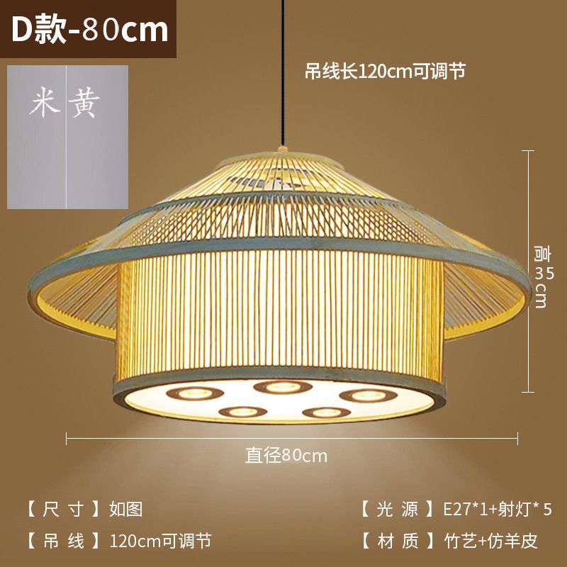 Hot pot restaurant box with spotlight bamboo lantern chandelier Chinese hotel private room store homestay bamboo stick house lamp