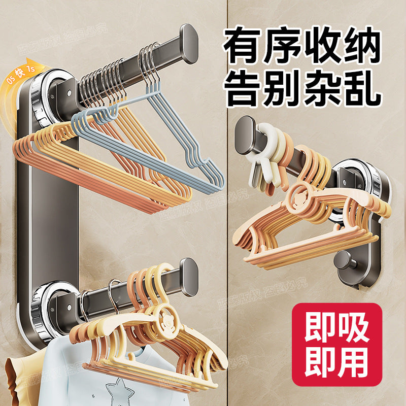 Strong suction cup hanger hanging rod storage rack household bedroom multi-functional non-punching folding telescopic clothing storage rack