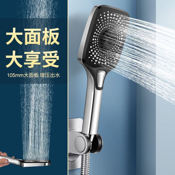 Starry sky rain shower shower nozzle set single head bath pressurized bath bathroom faucet water heater Yuba