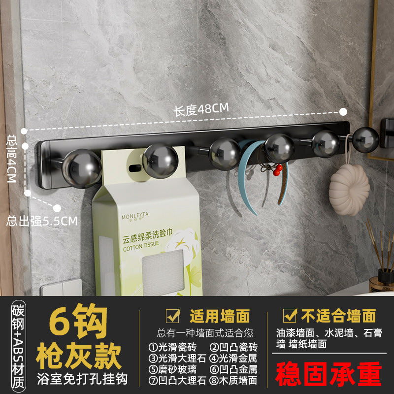 Bathroom patch punch-free round head hook strong load-bearing bathroom bathroom kitchen wall hanging punch-free clothes hanger