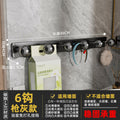 Gun gray plastic ball-6 rows of hooks [patch type]