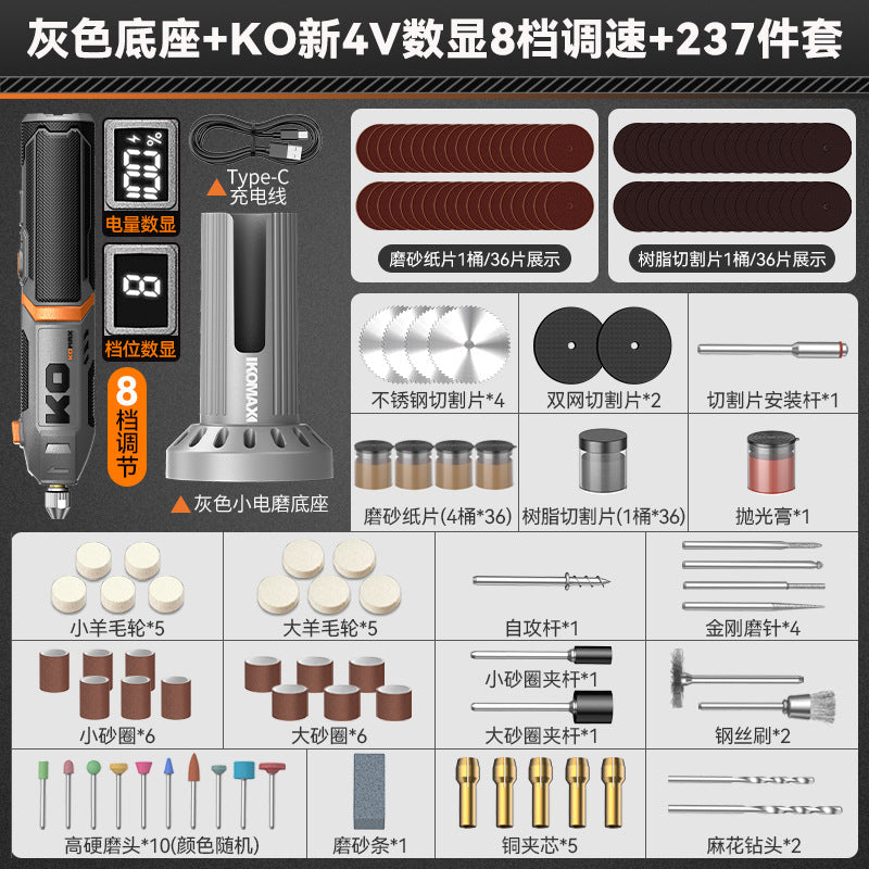 Electric grinder handheld electric grinder bottom seat polishing handy gadget wood core jade jade carving cutting tool electric drill