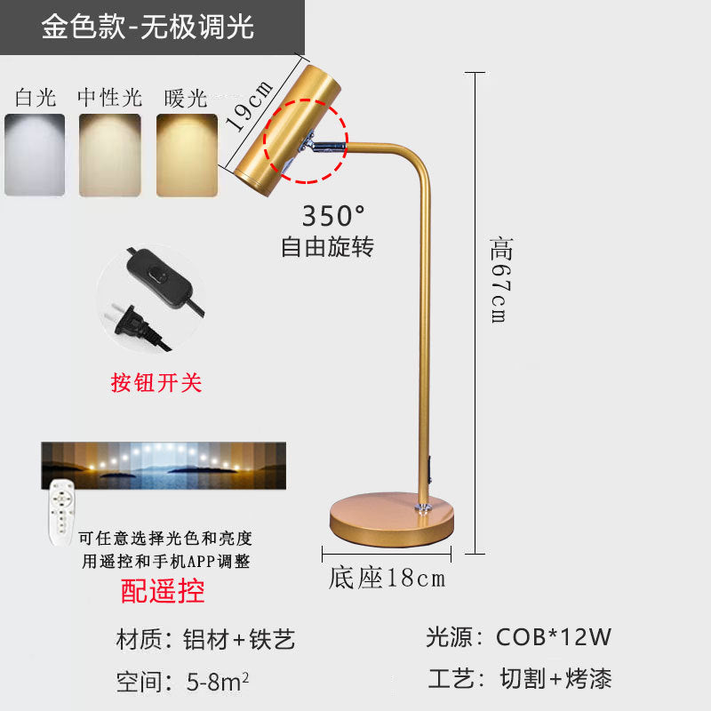 Study atmosphere lamp office desktop creative simple modern designer modern light luxury minimalist bedside lamp spotlight