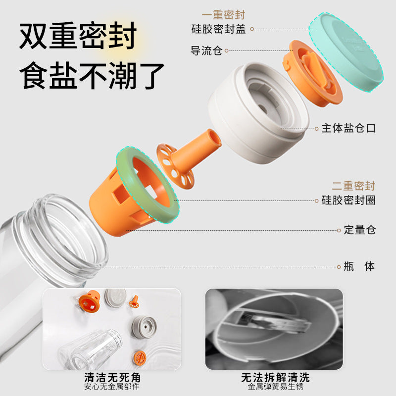 New quantitative salt tank, kitchen salt bottle, glass seasoning jar, sealed moisture-proof seasoning box, household controlled salt seasoning bottle