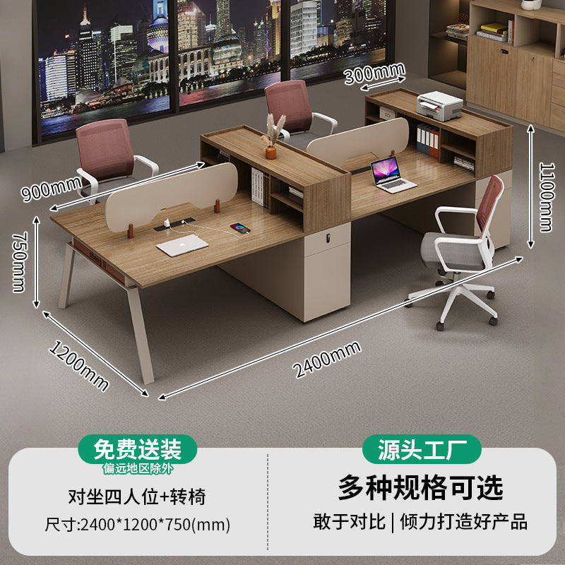 Saint li fashionable minimalist modern office desk employee workstation desk chair multi-person combination booth financial computer desk with