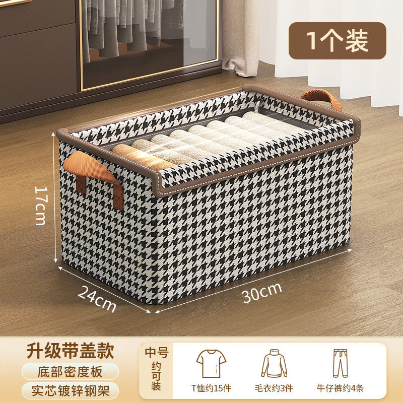 Qiandongge steel frame storage box, drawer type transparent with lid, clothing can be layered storage basket, dormitory sorting storage box