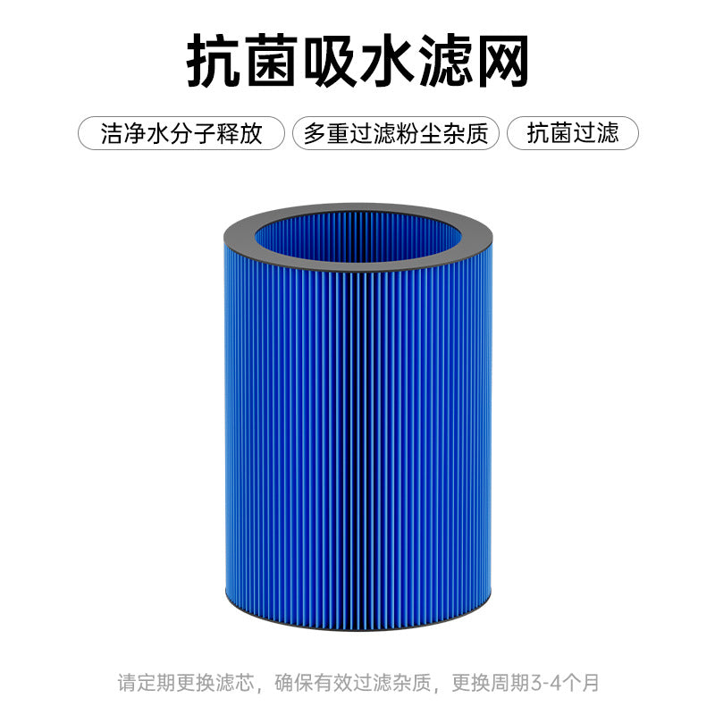 mist-free humidifier for home and office, usb desktop large capacity humidifier, factory direct