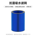 mist-free humidifier for home and office, usb desktop large capacity humidifier, factory direct