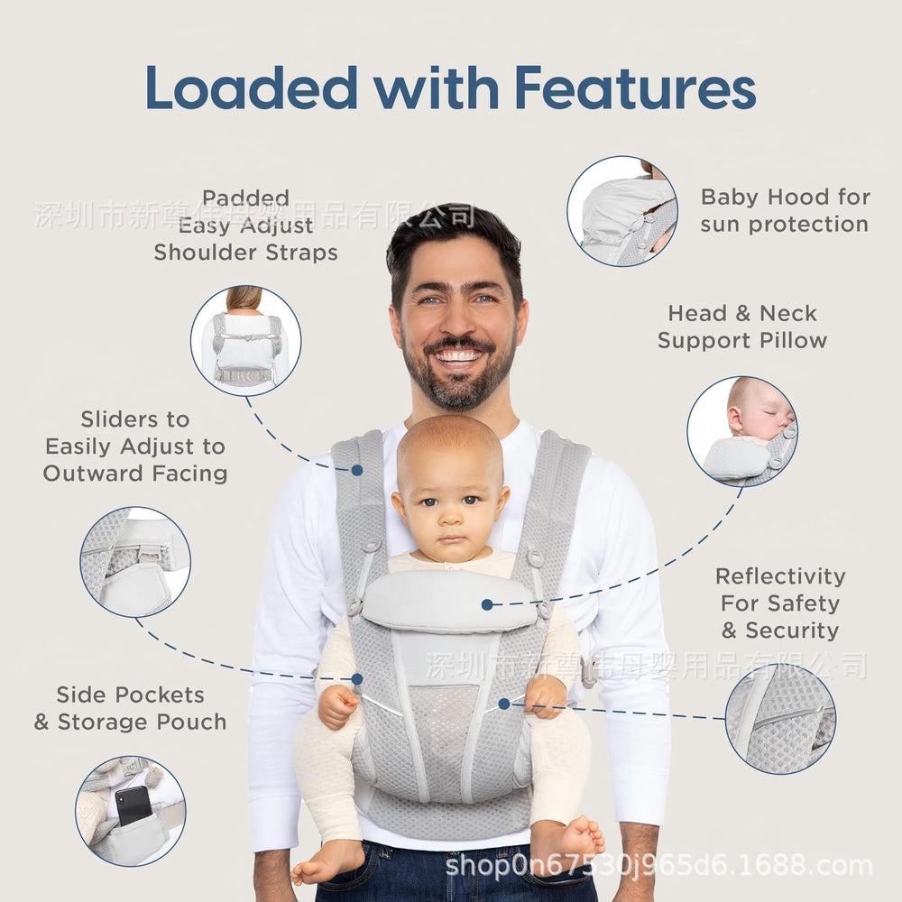 Amazon ego baby carrier front-hug style for outings all year round cross-body carrier waist stool lightweight front and back baby carrier handy gadget