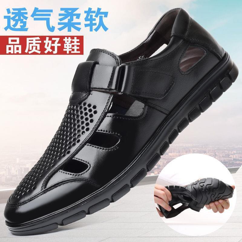 Special big salenew arrivalmen leather sandals summer breathable leather shoes middle-aged and elderly soft bottom dad hole shoes cut out