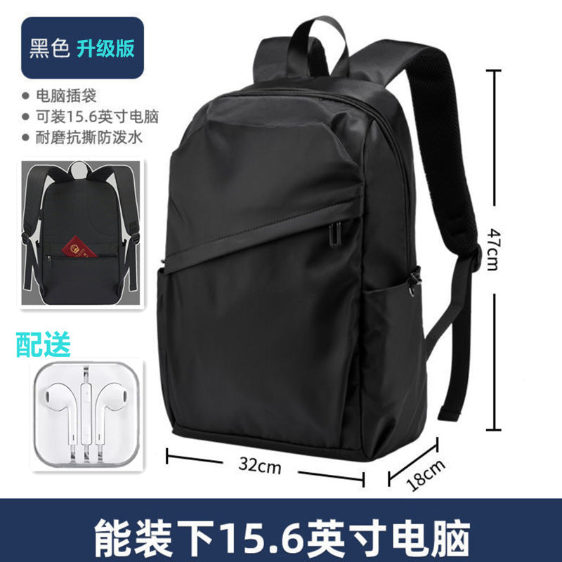 New backpack travel bag leisure computer bag high school college student schoolbag hika men's backpack factory direct sales