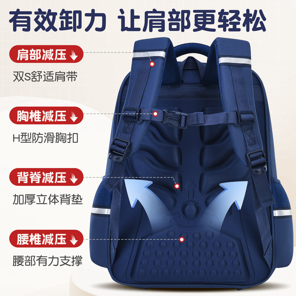 New capybara elementary school backpack - grades 1-6, spine-protecting, weight-reducing backpack for boys and girls, wholesale