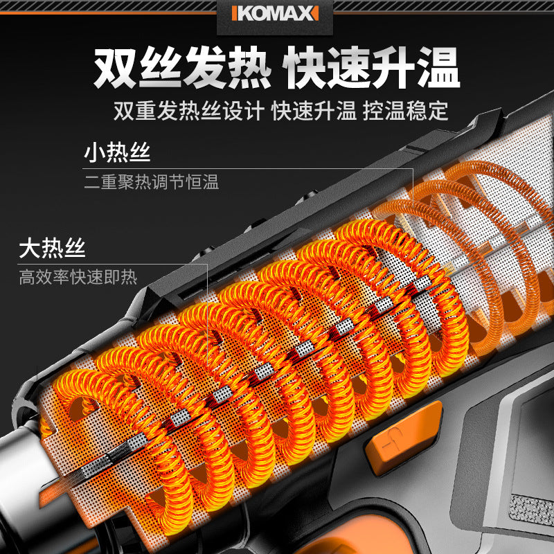 Lithium electric heat gun rechargeable small temperature-adjustable drying gun industrial film high-power portable heat shrinkable film wireless baking gun