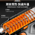 Lithium electric heat gun rechargeable small temperature-adjustable drying gun industrial film high-power portable heat shrinkable film wireless baking gun