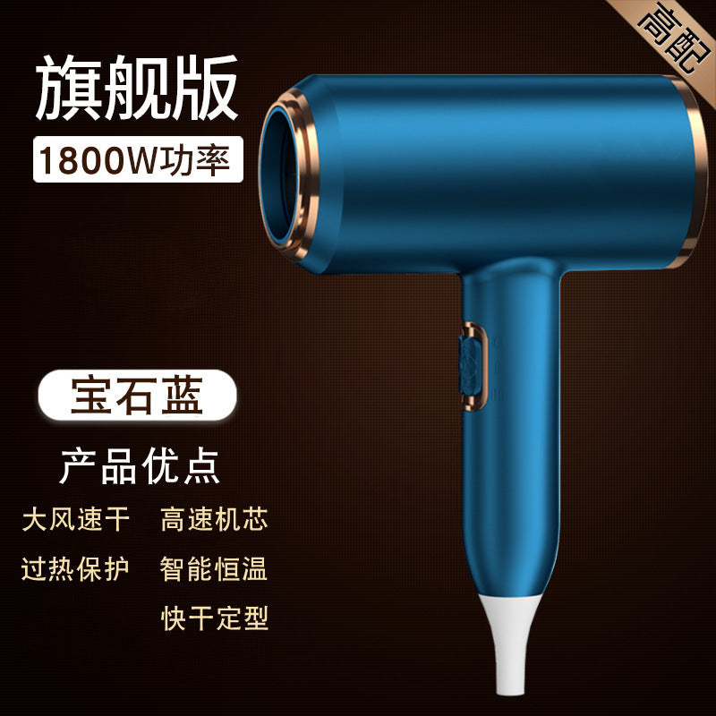 foldable hair dryer - home, student, hotel use - foldable blow dryer - gift - factory direct sales & wholesale