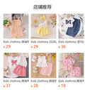 Kids clothing cross-border exclusive for european and american girls new arrival kids white short-sleeved t-shirt + blue skirt