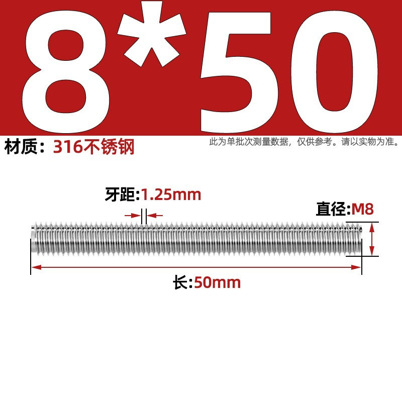 316 stainless steel screw full thread tooth rod through screw stud bolt tooth strip M3M4M5M6M8M10M12M16