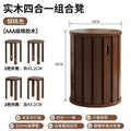 Imported rubberwood [walnut finish] - buy one get three free