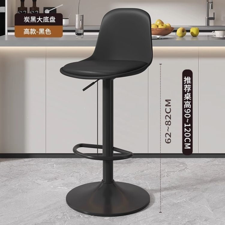 Bar stool, counter stool, chair, home restaurant bar ktv chair, adjustable height bar stool, metal bar stool