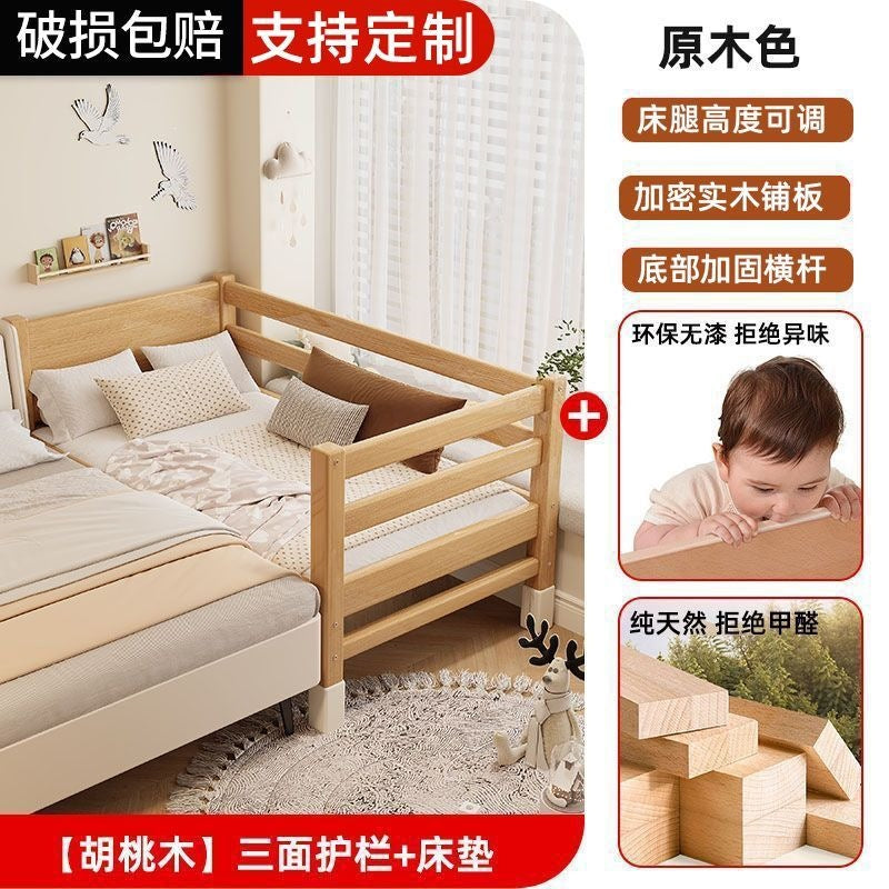 Walnut baby crib convertible bed - solid wood, elevated design with guardrails, extra wide, suitable for adults, infant and toddler bed