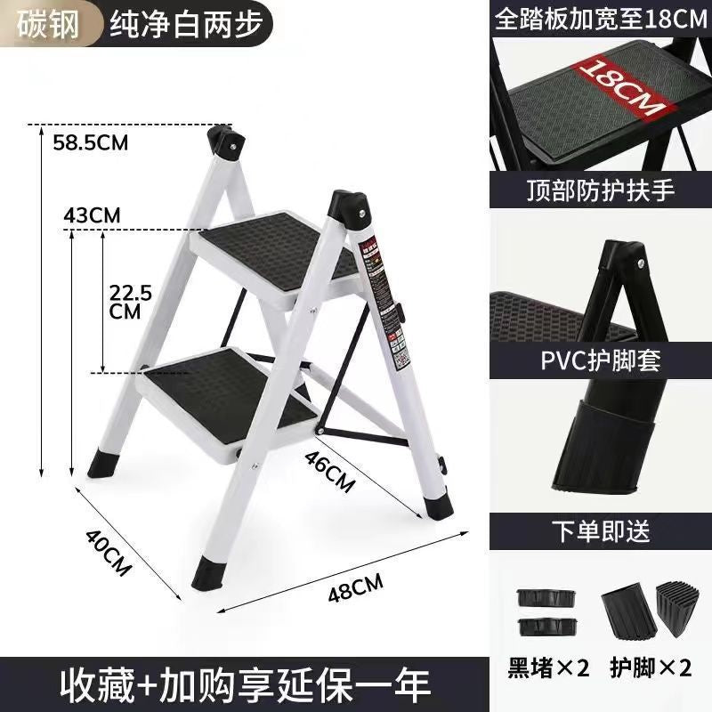 Ladder for homemultifunctional herringbone ladder foldable ladder stair stool small indoor extra thick flower stand thickened carbon steel
