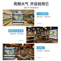 Fuxue island ordering cabinet copper tube vertical double temperature malatang barbecue refrigerated fresh-keeping freezer fruit commercial display cabinet