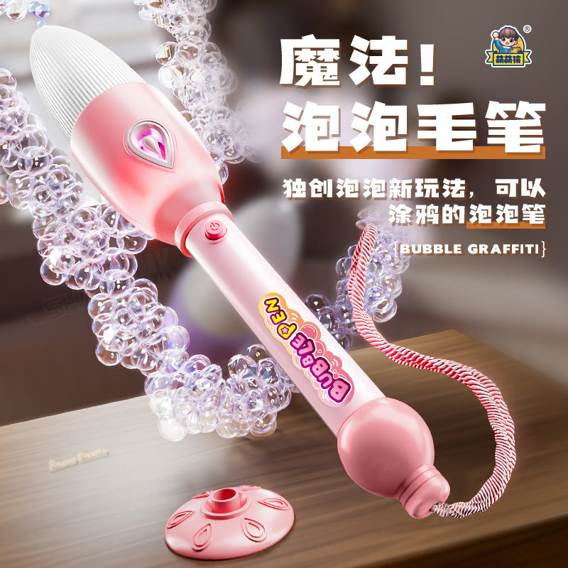 bubble brush toy summer bubble magic graffiti pen fully automatic children's day interactive wholesale toy