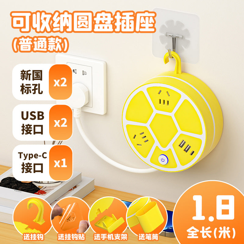 Retractable storage socket multifunctional multi-outlet power strip with usb ports, corded power strip, socket board, student dormitory power strip
