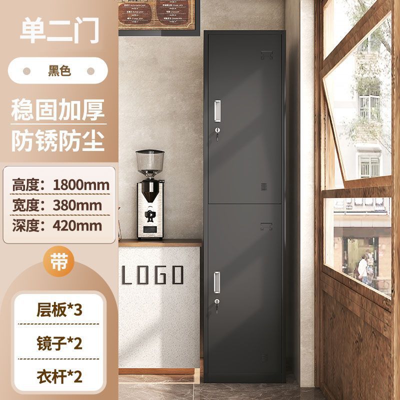 Factory employee locker steel locker iron workshop dormitory office nurse bathroom changing multi-door cabinet