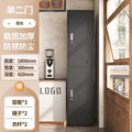 *single two-door cabinet [pure black] height 1800