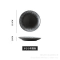 Japanese-style influencer dinner plates restaurant tableware commercial steak plates creative flat plates household dinner plates unique snack dishes