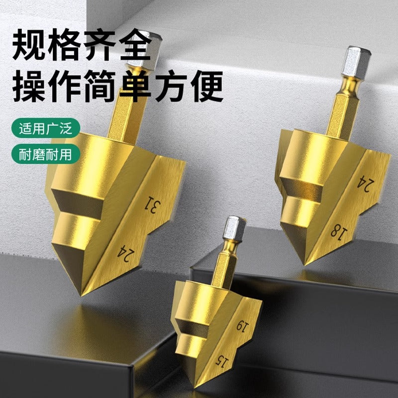 Baolian's new hexagonal drill nozzle PPR lifting drill bit water pipe special reamer four-quarter-six pipe repair opening