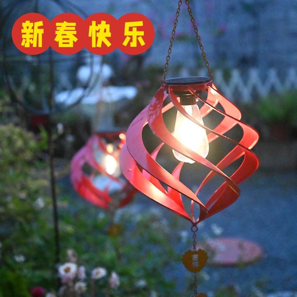 Red horse year lantern solar garden light rotating lantern outdoor iron art wind spinner spring festival gate holiday decorative lantern
