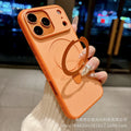 New skin-feeling anti-slip edge suitable for iphone17promax mobile phone case apple 16 metal bracket anti-fall cross-border