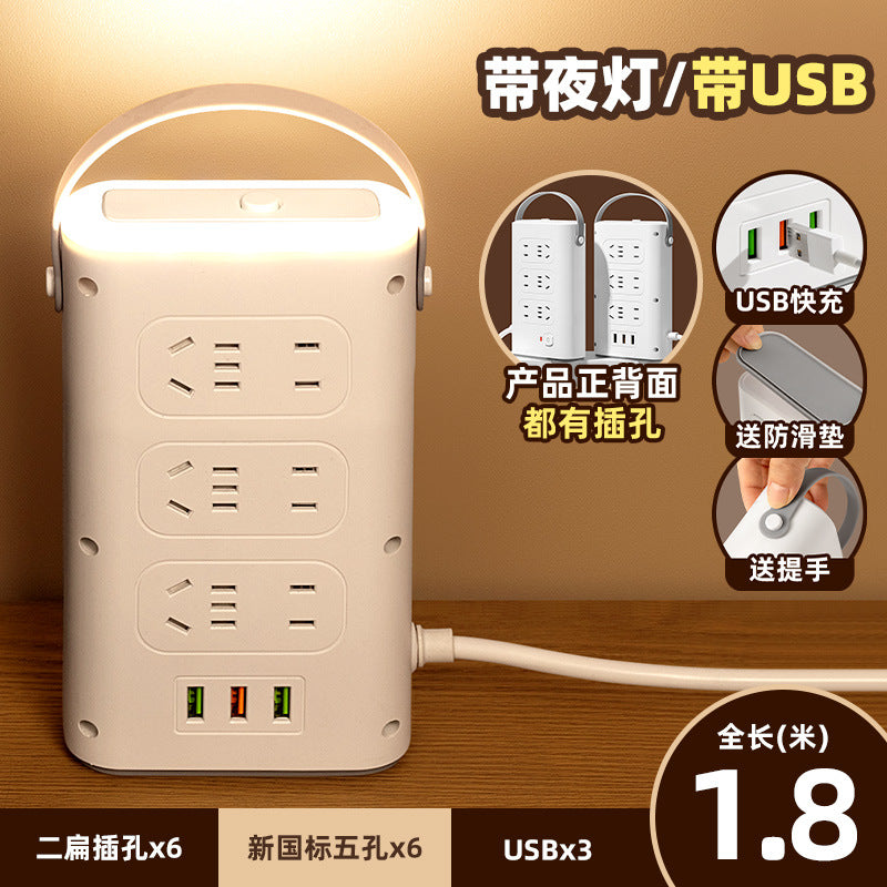 Vertical socket panel multi-hole office power strip for home tower type with night light multi-function power strip with usb multi-purpose