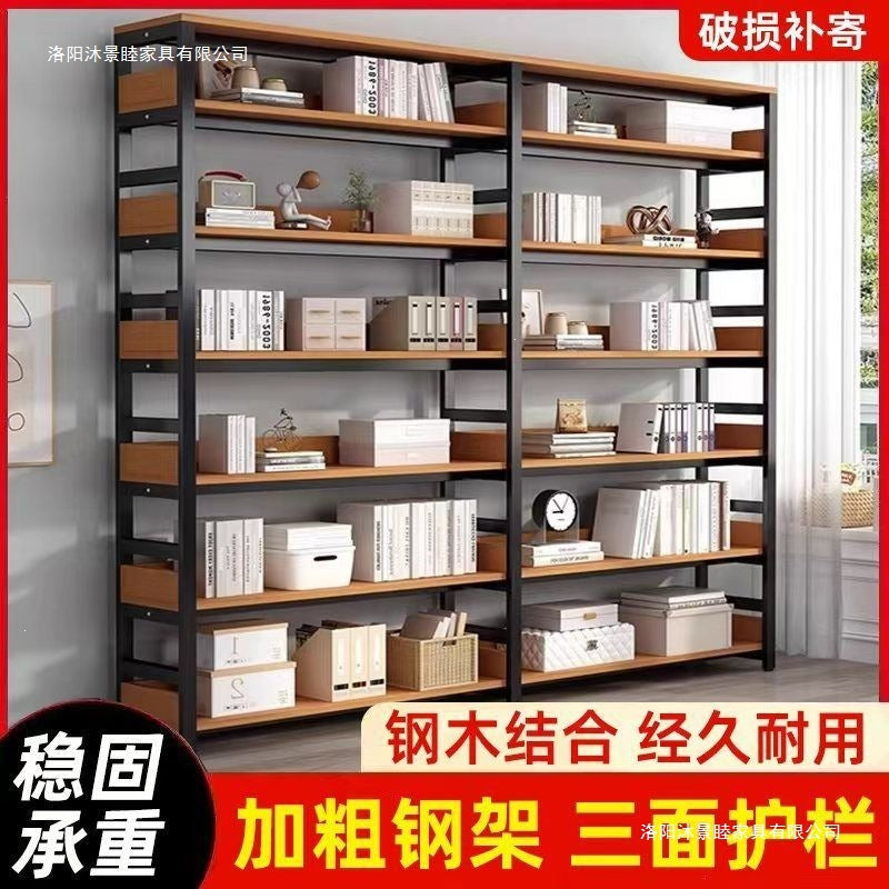 Floor-standing storage rack, bookshelf, simple for home bookcase, iron storage shelf, multi-layer casual storage shelf