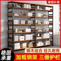 Floor-standing storage rack, bookshelf, simple for home bookcase, iron storage shelf, multi-layer casual storage shelf