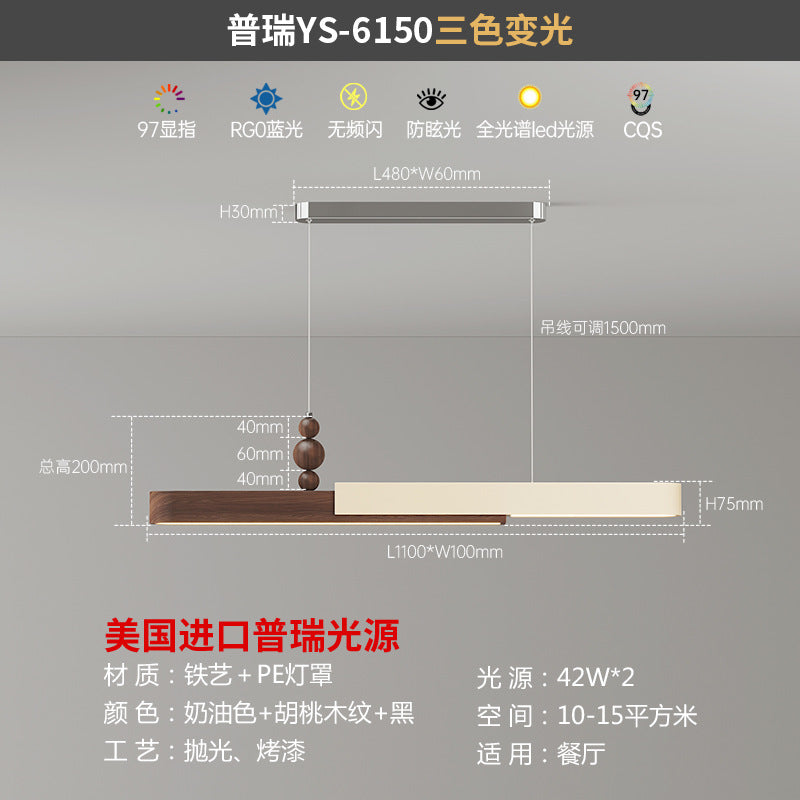 Walnut color restaurant chandelier one-word bar counter modern minimalist tea room simple lighting table new eye protection strip