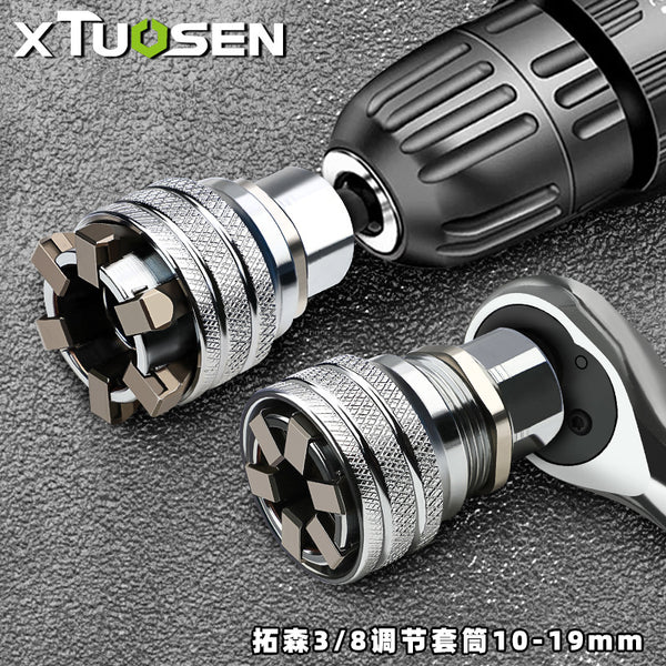 Tuosen Multifunctional Sleeve Drill Ratchet Wrench Removal Screw Nut Sleeve Adjustable Magic Sleeve Wrench