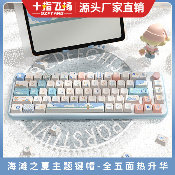 Beach summer, original keycaps, original highly personalized customized pbt thermal sublimation mechanical keyboard cap