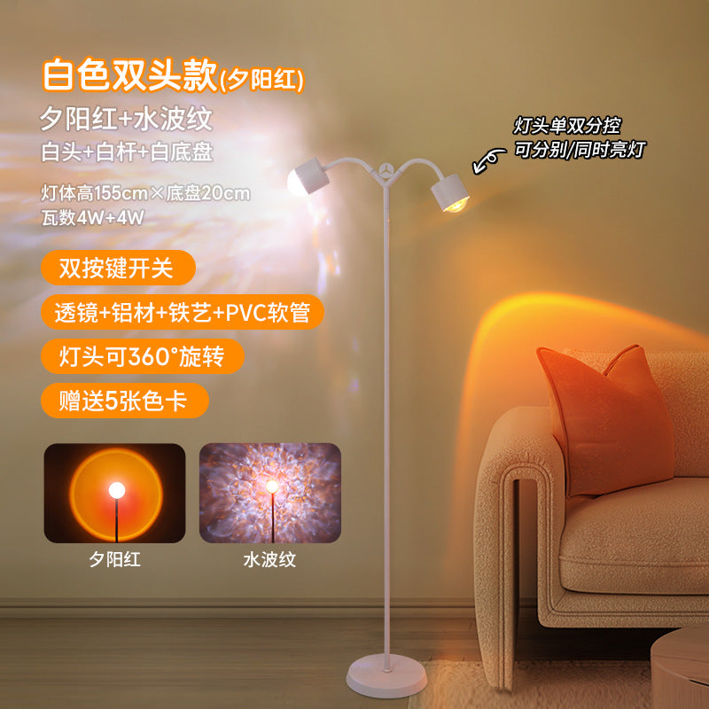Water ripple atmosphere lamp sunset lamp popular living room bedroom mood floor lamp live broadcast room background sunset sunset lamp