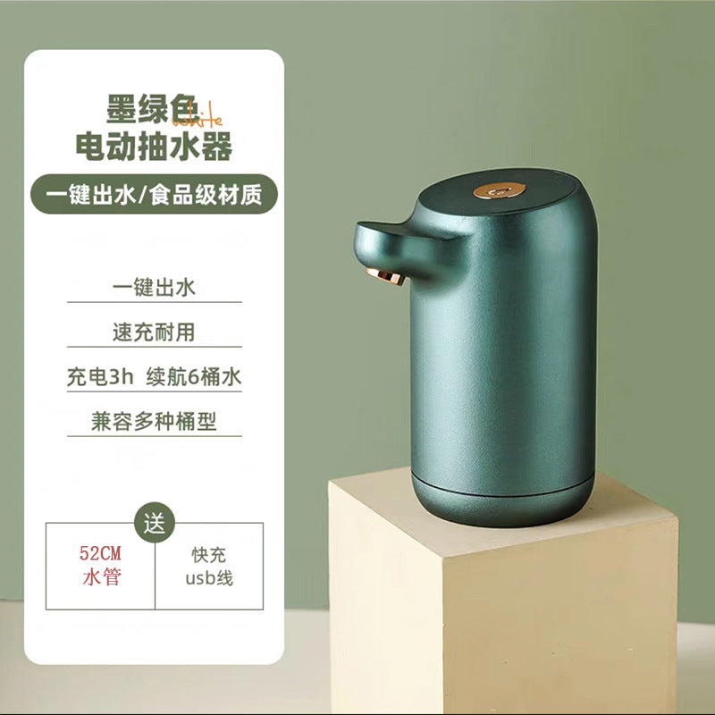Bottled water dispenser - smart automatic usb rechargeable water dispenser for home and office - all-in-one mini water fountain