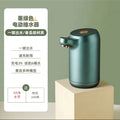 Bottled water dispenser - smart automatic usb rechargeable water dispenser for home and office - all-in-one mini water fountain
