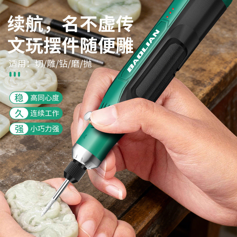 Electric grinder small handheld electric grinder jade grinding and polishing tool professional carving grinding pen drilling