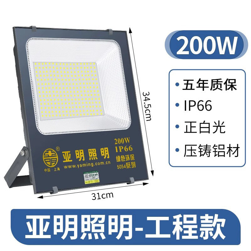 Yaming lighting l flood light out-of-home advertising brand waterproof spotlight engineering workshop flood lighting led light 50100W