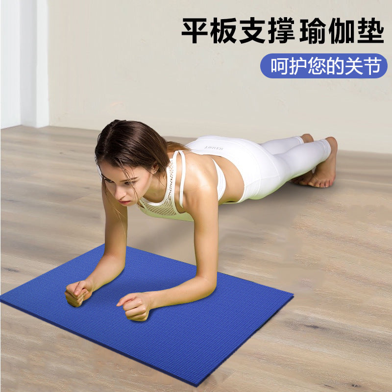 Yoga mat, flat support, dance mat, small inverted mat, pvc shock-absorbing balance mat, fitness non-slip, thickenednon-slip