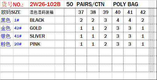 Cape Verde direct sales  fashion slippers women's flat bottom light luxury rhinestone slippers outer wear Ladies slippers