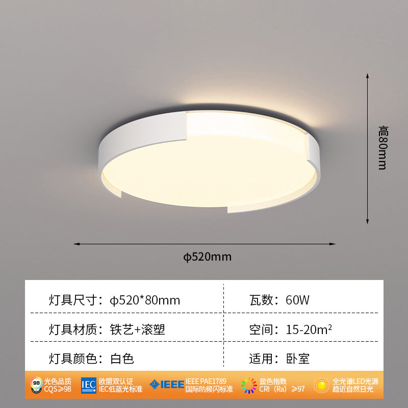 Living room light simple modern atmosphere creative main light 2025 new ceiling light whole house Guangdong Zhongshan lighting package
