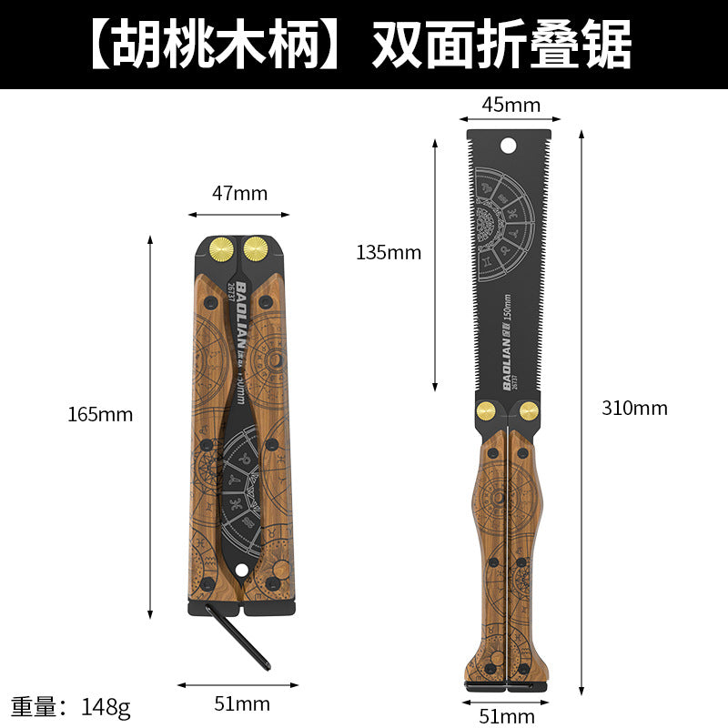 Baolian Totem Butterfly Saw Double-sided Wooden Handle Folding High Toughness Fast Labor-saving Sawing Tools Portable Hand Saw