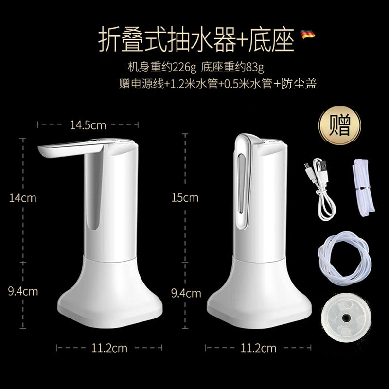 Electric bottled water foldable water pump for home water dispenser water dispenser automatic water dispenser smart water absorber